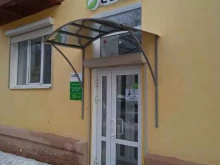служба экспресс-доставки СДЭК в Иваново