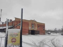 оптовая компания Сварка Урала в Екатеринбурге