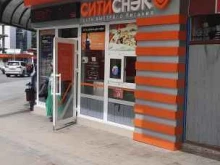 кафе быстрого питания Ситиснэк в Нальчике
