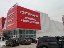 торговый центр Каскад в Новокузнецке