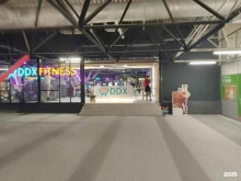 Ddx fitness, Профсоюзная улица, 126 к2 