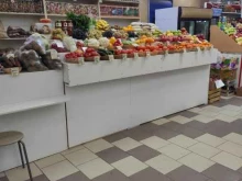 магазин Овощной привоз в Дзержинске