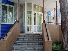 Геодезические работы Омскархитектура в Омске