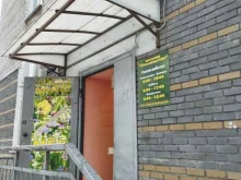 Продукты пчеловодства Магазин пчеловодства в Нижнем Новгороде