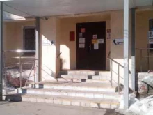 Городская больница №4 Поликлиника в Владимире