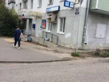 Отделение №17 Почта России в Владимире
