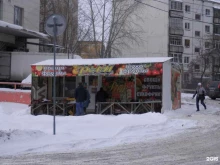 Рай, Молодогвардейцев, 54а/2 