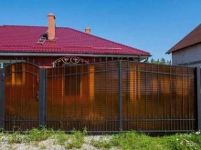 компания Балтсептик в Калининграде