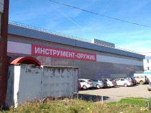 Первое Пермское управление уралэлектромонтаж, Героев Хасана, 64 