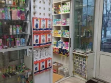 Косметика / Парфюмерия Магазин бытовой химии в Дзержинском