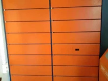 постамат Qiwi box в Хабаровске