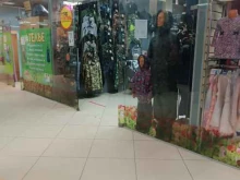 магазин одежды для охоты и туризма Главтекстиль в Нижнем Новгороде