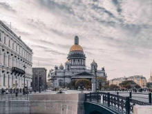 Полли-тур, проспект Октября, 148 