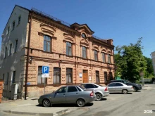 компания Псковские коммунальные системы в Пскове