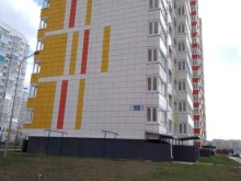Студия красоты, Адмирала Пустошкина, 22 лит10 
