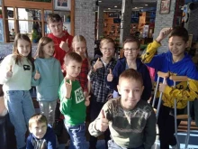 Результат с гарантией 21, Хузангая, 14 