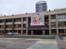 творческая студия Палитра в Новосибирске