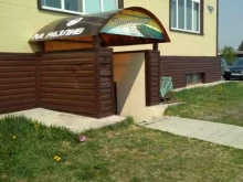 магазин разливных напитков Бирмания в Ялуторовске