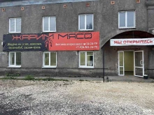 магазин фастфудной продукции Жарим мясо в Липецке