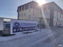 Центр оформления ДТП, Уральский проспект, 71 