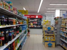 супермаркет Магнит в Ижевске