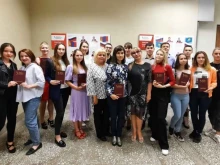 Центр бизнес-образования Уральского федерального университета, Мира, 19 