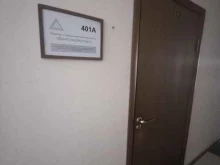 Средства защиты растений / Удобрения Долспецэкспорт в Краснодаре