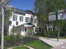 Швейная мастерская, Мира, 46 