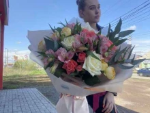 цветочный магазин Пастэль в Батайске