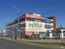 торговый центр Южный в Ижевске