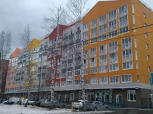 Овощи / Фрукты Магазин фруктов в Ижевске