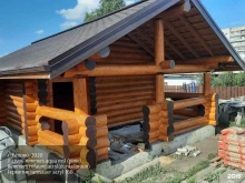 Грааль НК, Октябрьский проспект, 63 