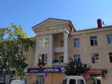 универсальный магазин O`кей в Туапсе