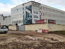 компания Владимирское Сельскохозяйственное Предприятие в Владимире