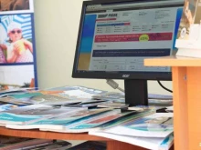 туристическое агентство Камертон в Нижнекамске