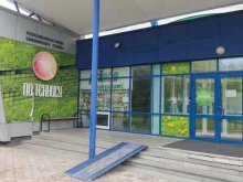 Спортивные школы СШОР по теннису республики Башкортостан в Уфе