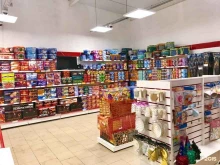 специализированный магазин фейерверков и товаров для праздника Большой праздник в Самаре