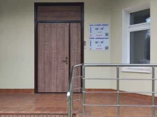 Айпроектор, Старопетровский проезд, 12 к4 