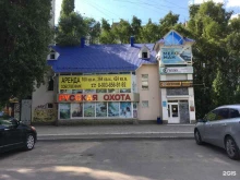 Почтомат, Генерала Лизюкова, 63а 
