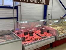 магазин по продаже мясной продукции Мархинское в Якутске