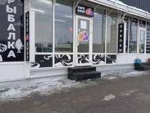 магазин S basic в Чебоксарах