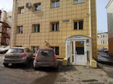 многопрофильная производственная компания Принтайм в Томске