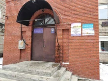 завод по производству и реализации пенополистирола Томпласт-лтд в Томске