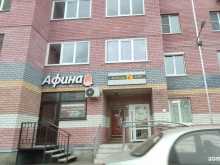 салон красоты Афина в Нижнем Новгороде