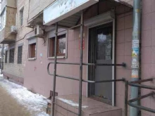 студия красоты Орхидея в Тольятти