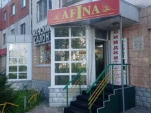 салон женской одежды Afina в Сургуте