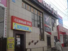 фирма Дельта-плюс в Кирове