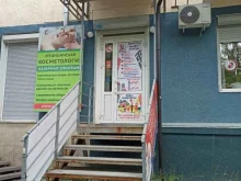 агентство недвижимости Семья в Верхней Пышме