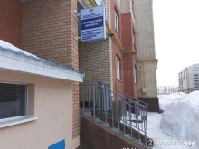 Отдел полиции №2 Управление МВД РФ по г. Чебоксары Участковый пункт полиции №7 в Чебоксарах