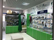 ортопедический салон Моя ортопедия в Петропавловске-Камчатском